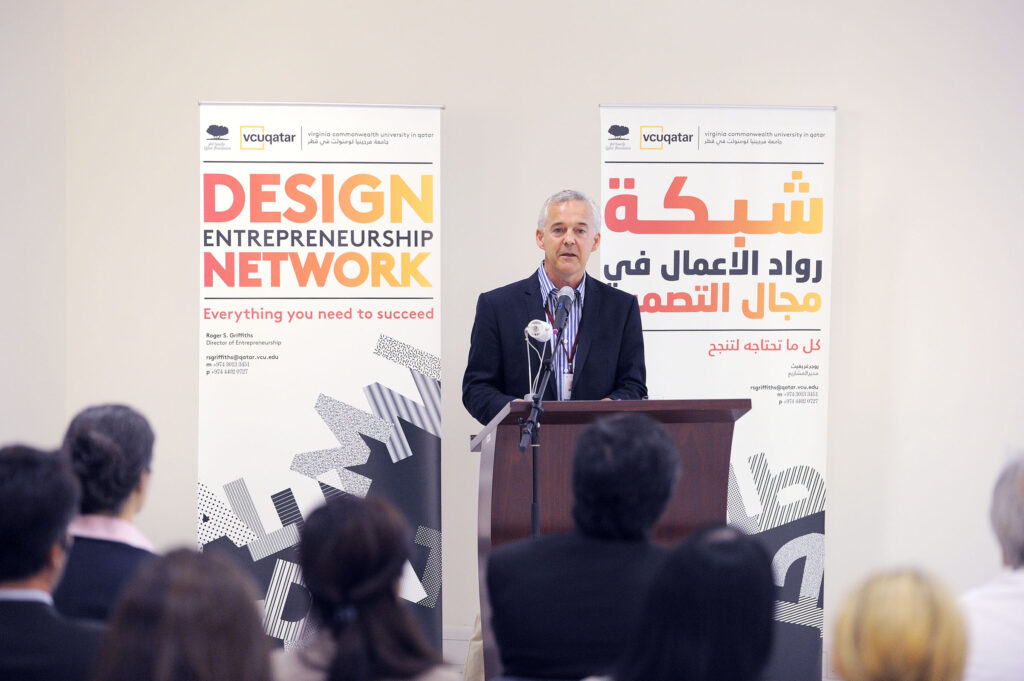 20120501entrepreneurship003