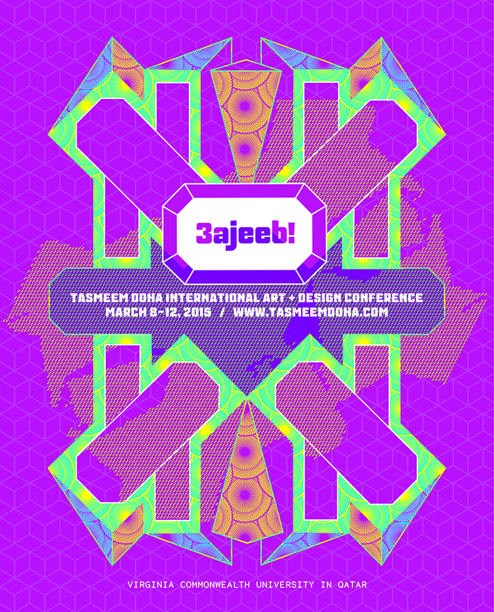 Banner Artwork11 Outline