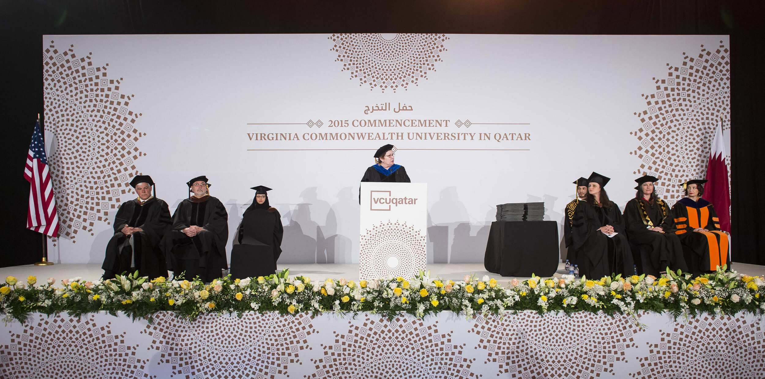 5may2015 Vcuq Platform