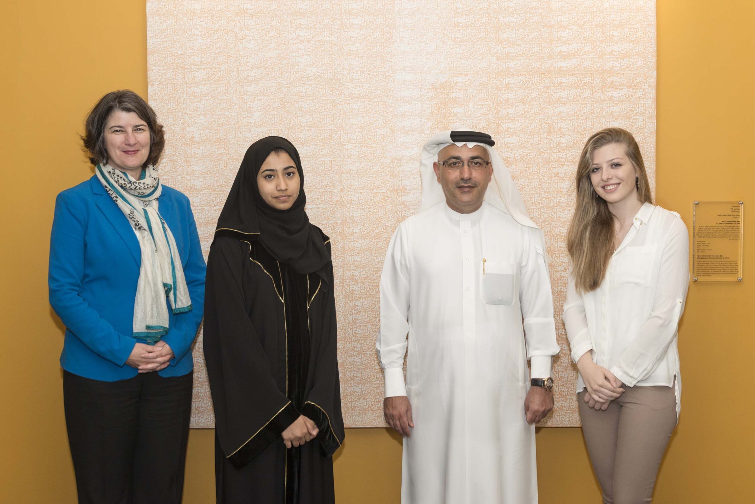 Aeb Award Winners003