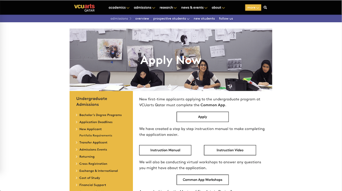 Admissions Applynow Landingpage