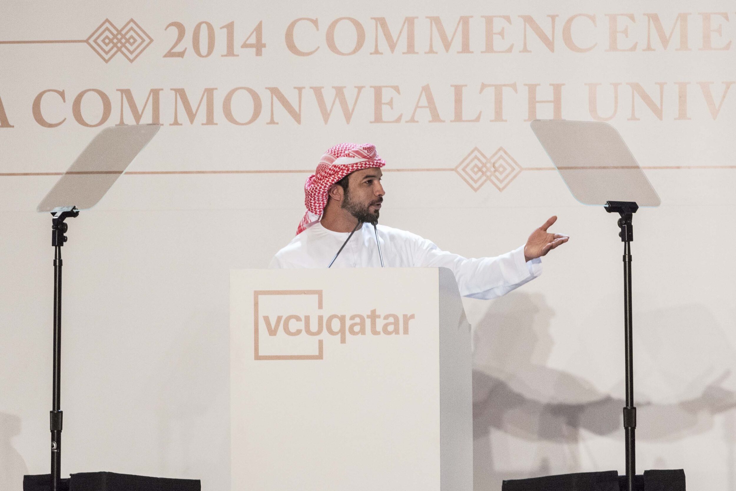 Commencement Speaker Mohammed Harib