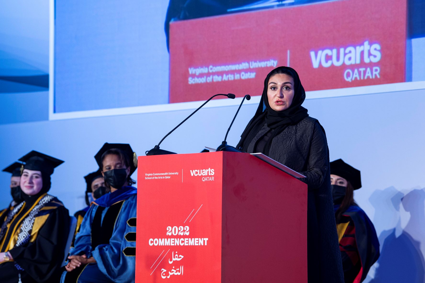 Commencement Speaker