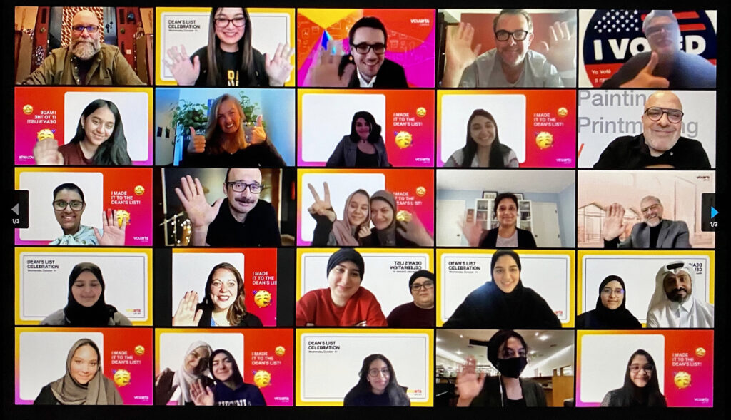 Dean’s List Oct 2020 1