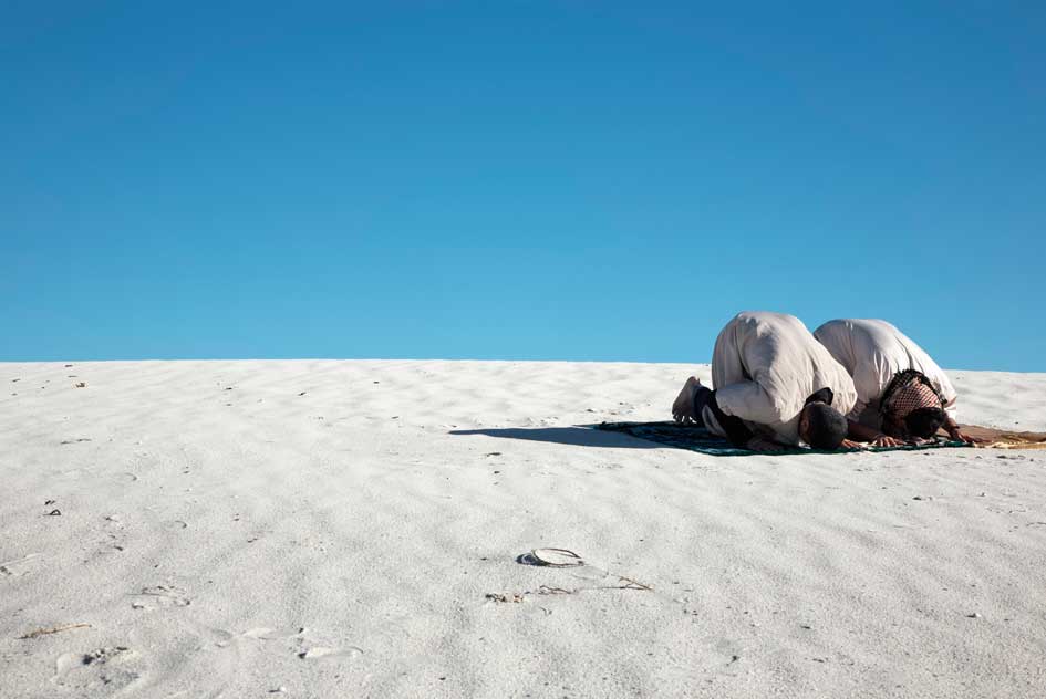 Facing Qiblah