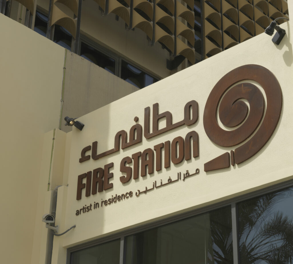 Fire Station O 8411402 1 (1)