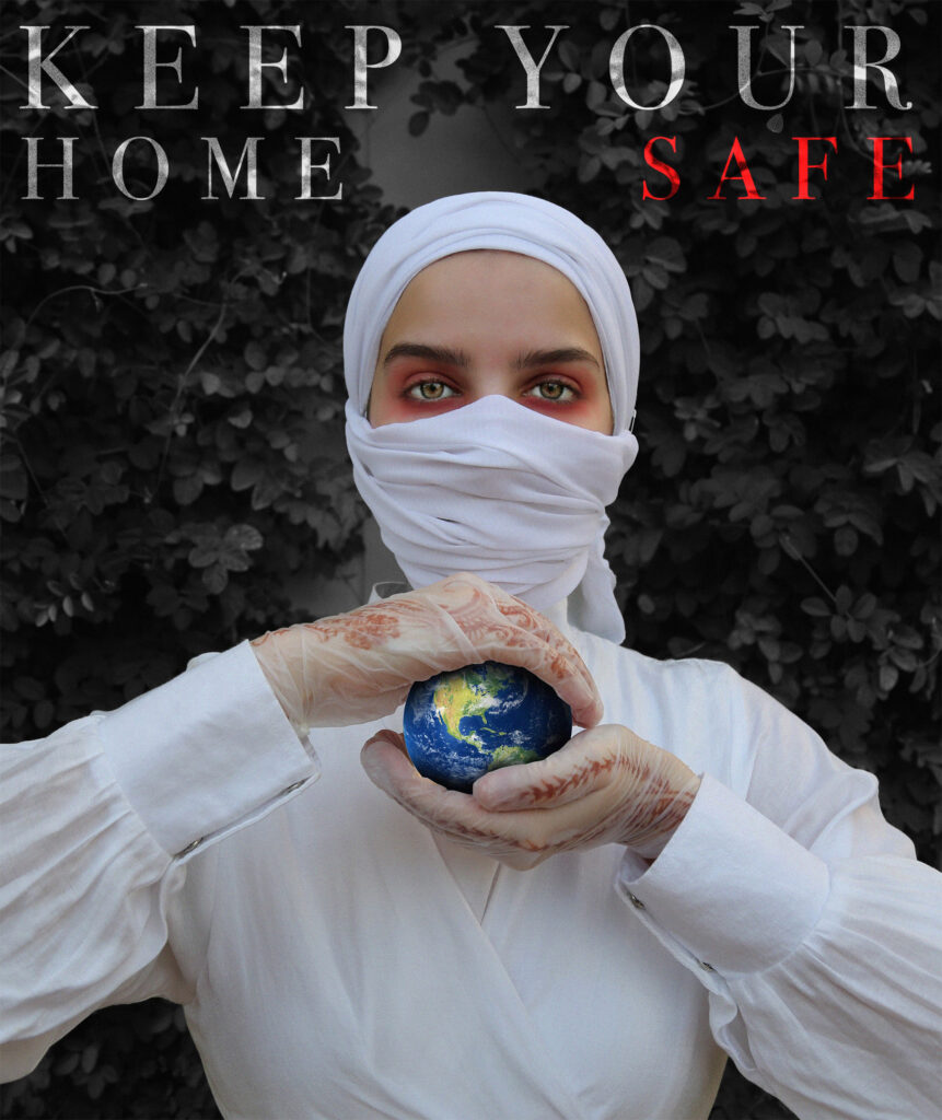 First Prize, Category Artwork (digital Print), Title Loading...currently Under Lockdown Artist Reem Solo