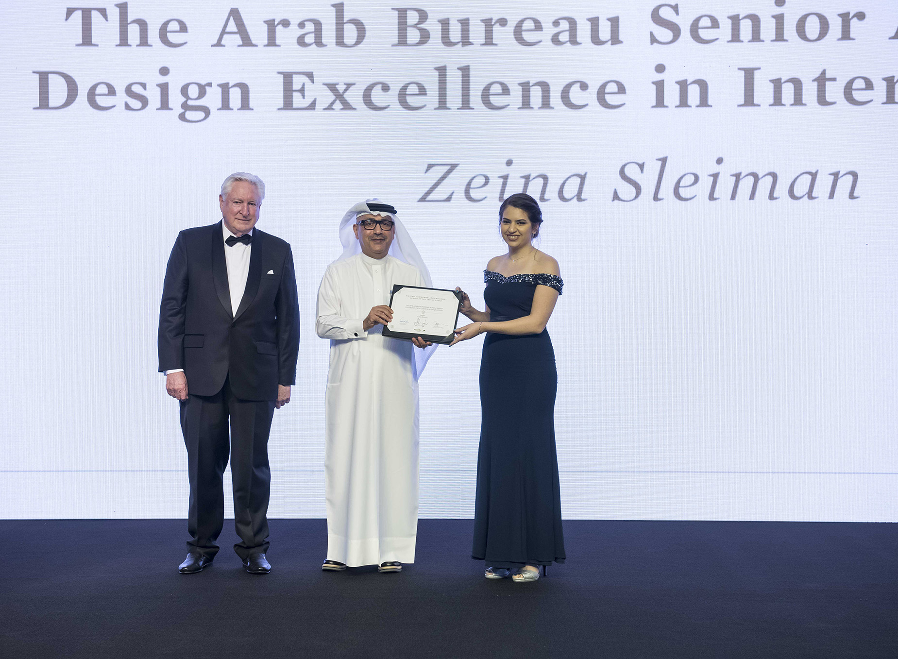 Gala Ibrahim Jaidah Zeina Rc83407