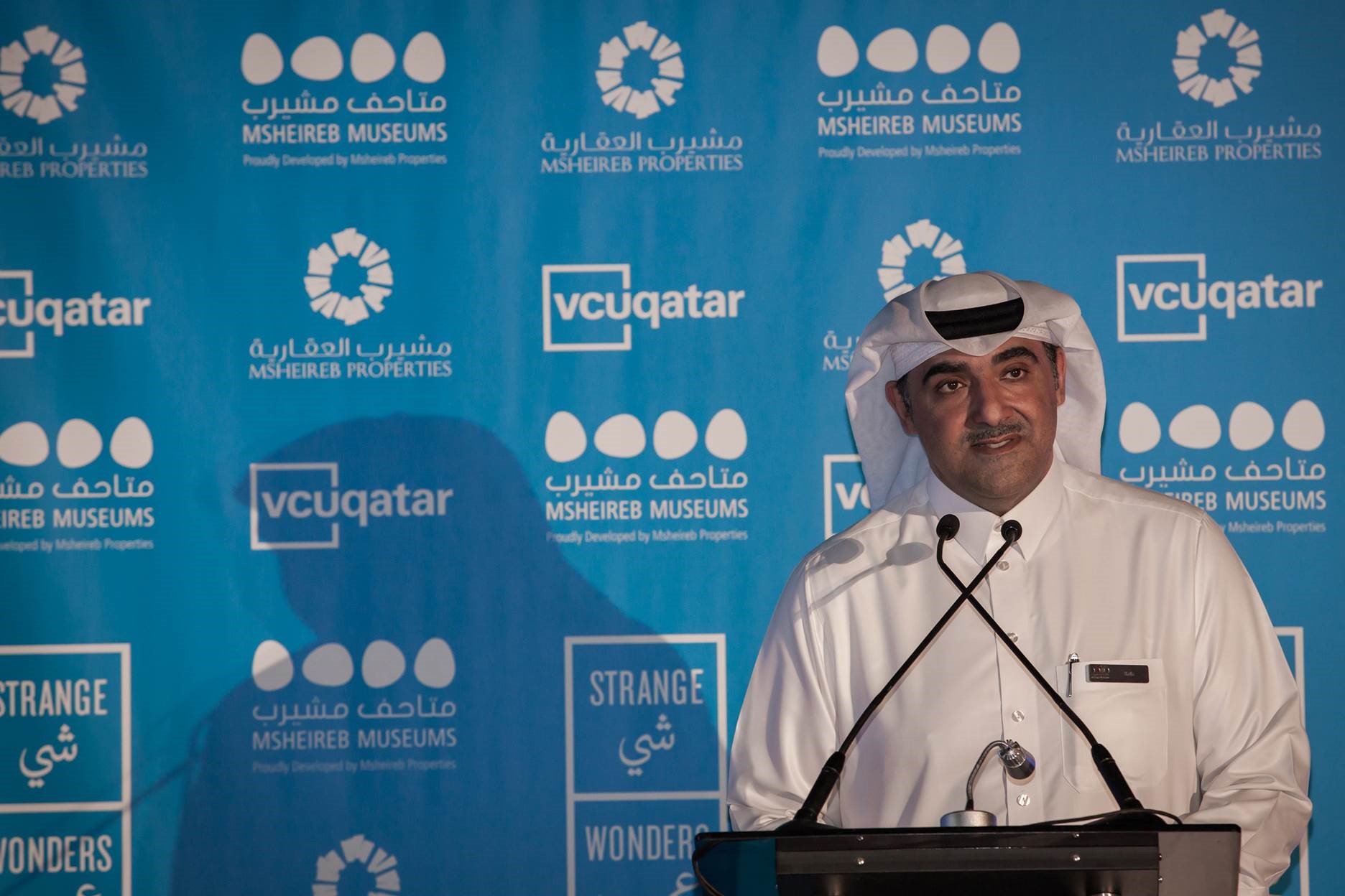 Hafiz Ali Msheireb Museums Speaker