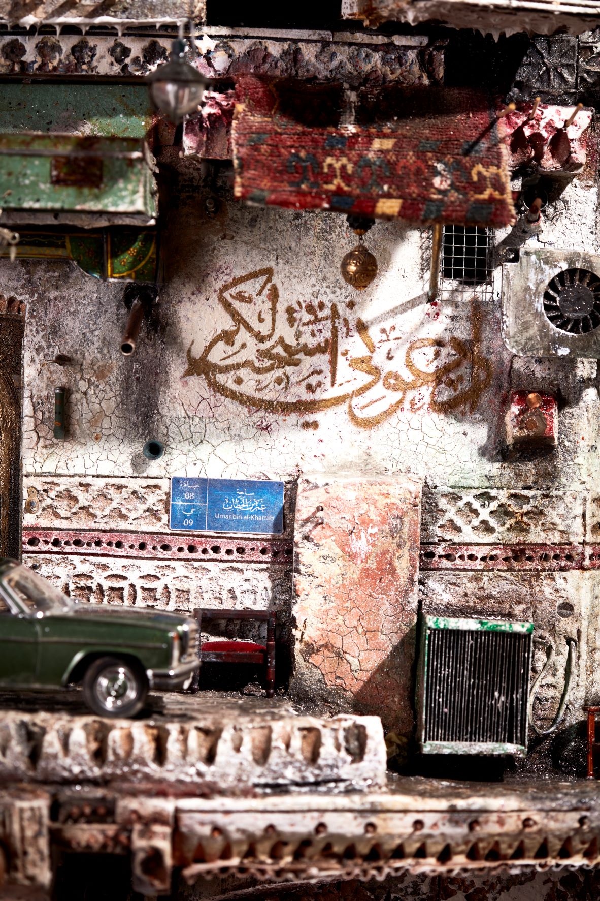 Mohamad 2058