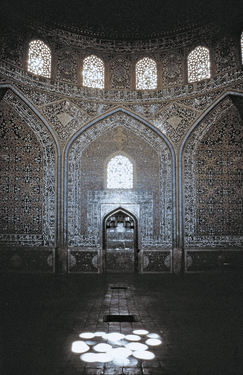 Mosque Of Shayk Lutfallah, Isfahan,iran