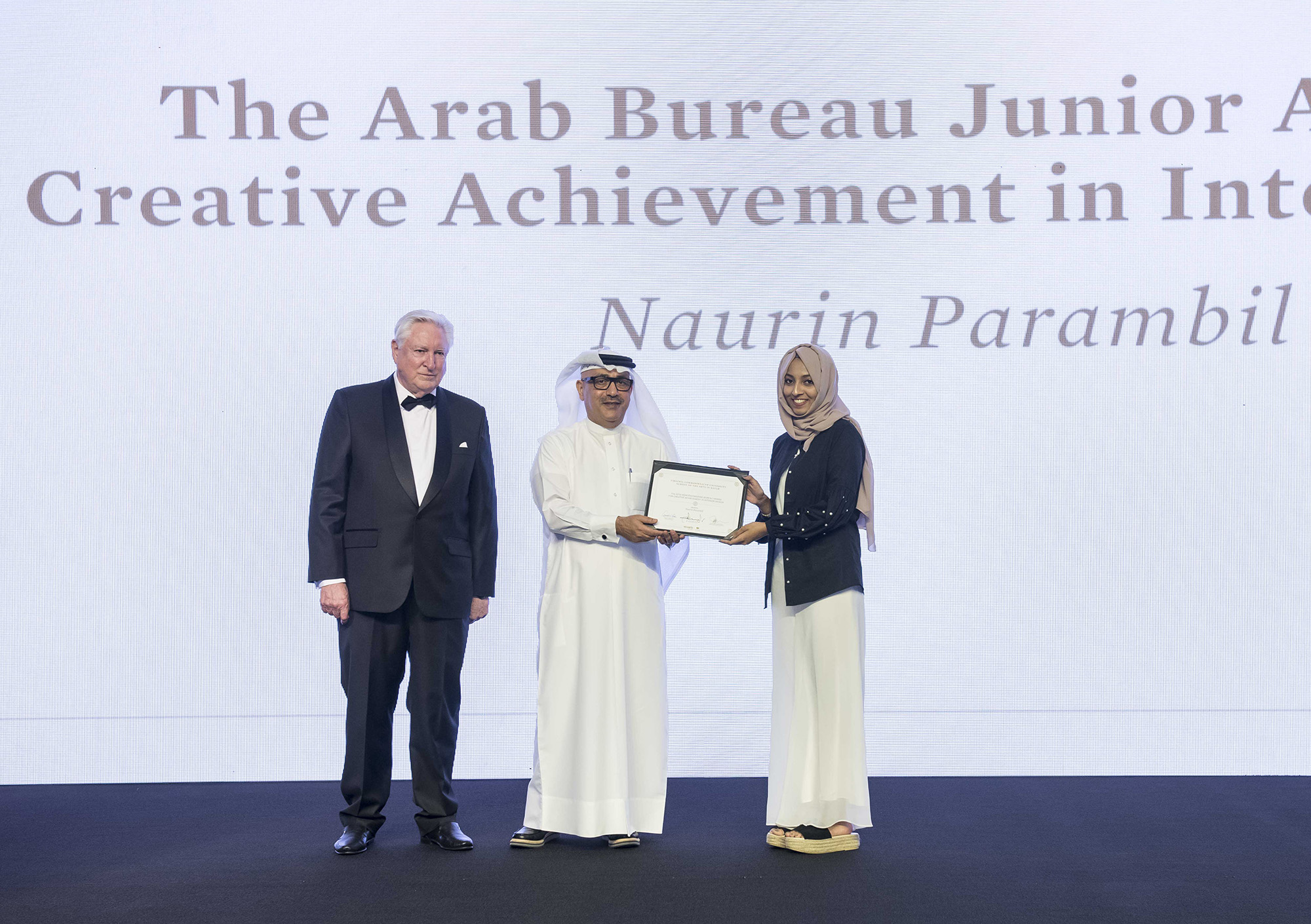 Naurin Gala 2018 Aeb Rc83413