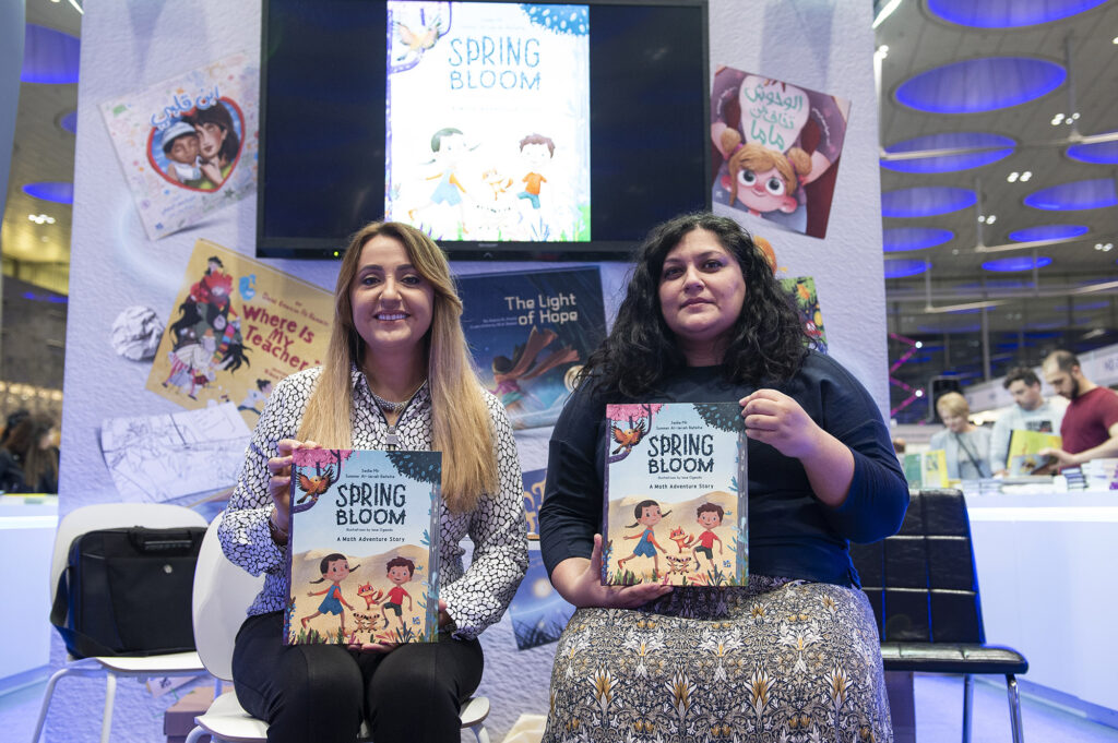 Ssb Book 039 Rc48137