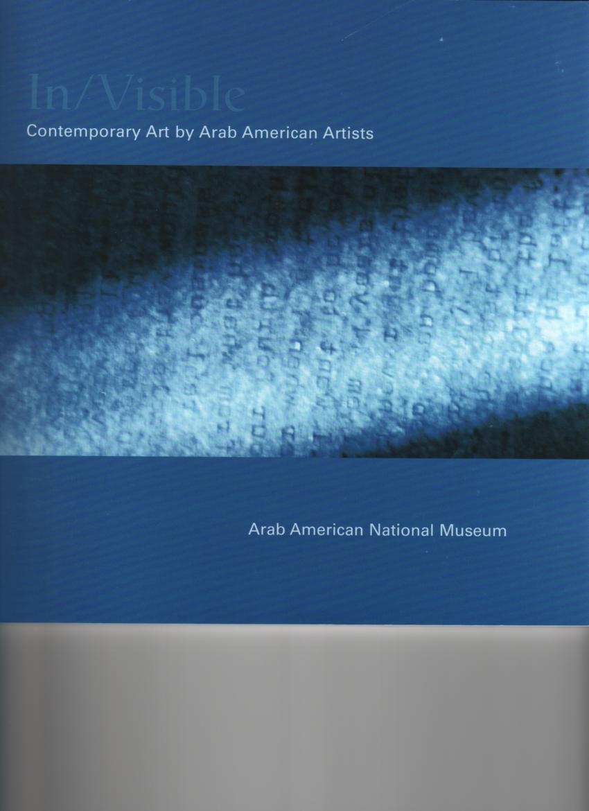 Salwa Mikdadi In Visible Contemporary Art By Arab Americans Detroit Aanm 2005