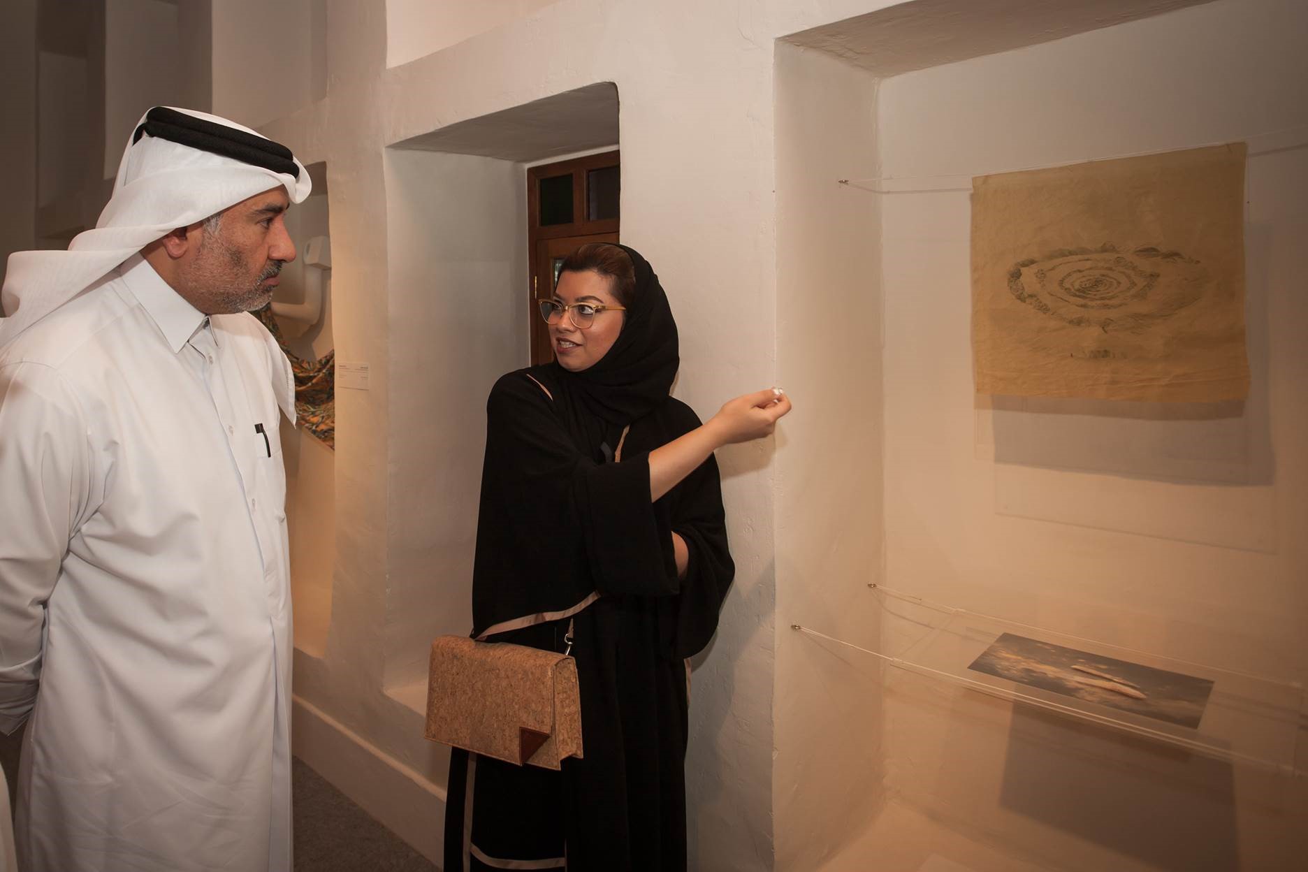 Strange Wonders Exhibition Ceo Of Msheireb Properties