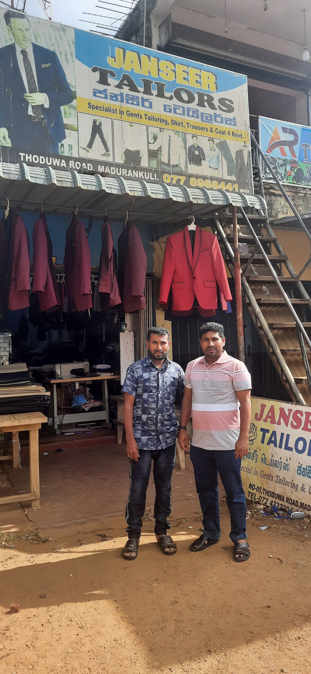 Sulthan Abdul Cader Right Wit H His Brother Outside