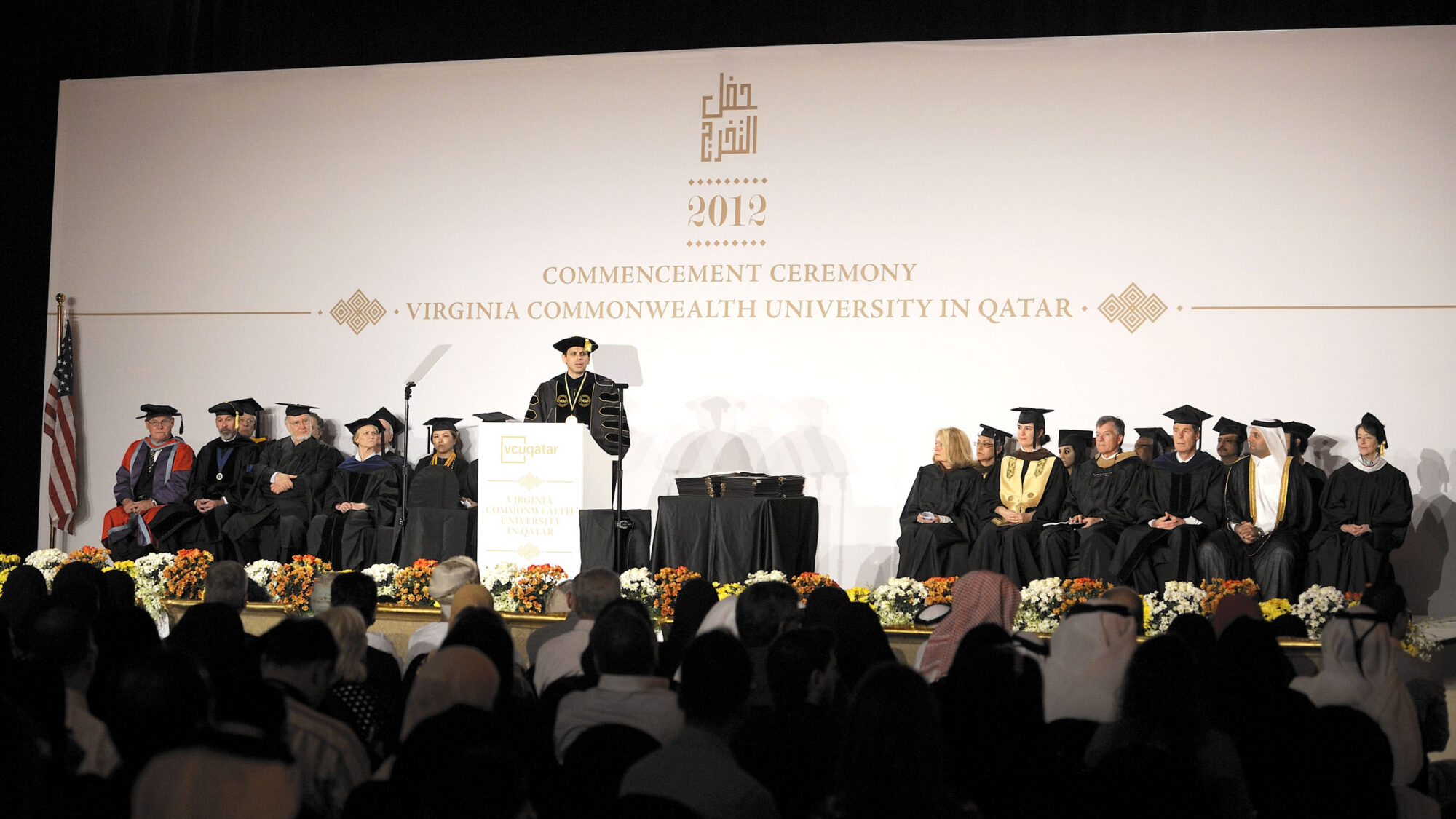 Vcuqatar2012commencement006