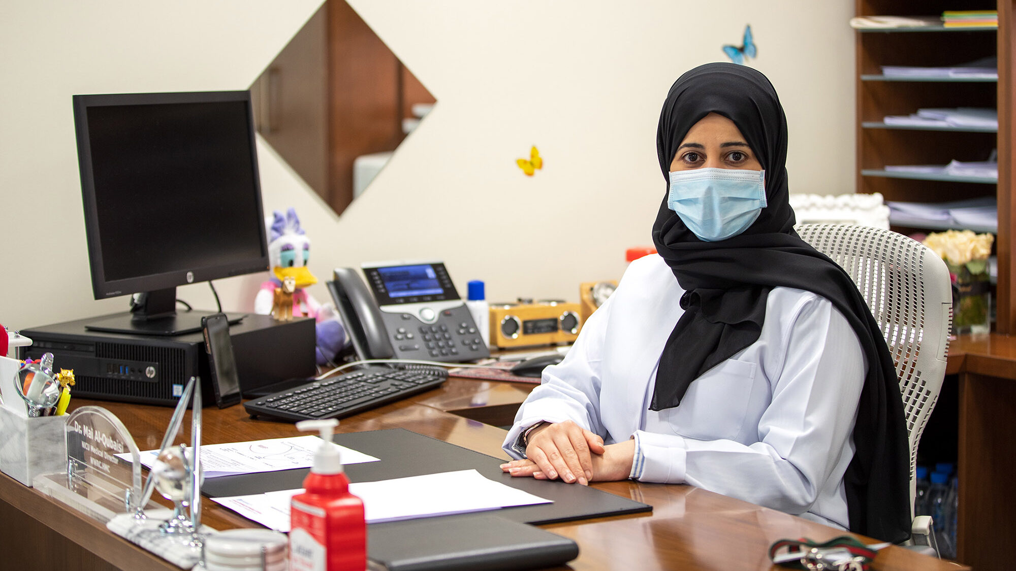 Web Dr. Mai Al Qubaisi Hmc 2 