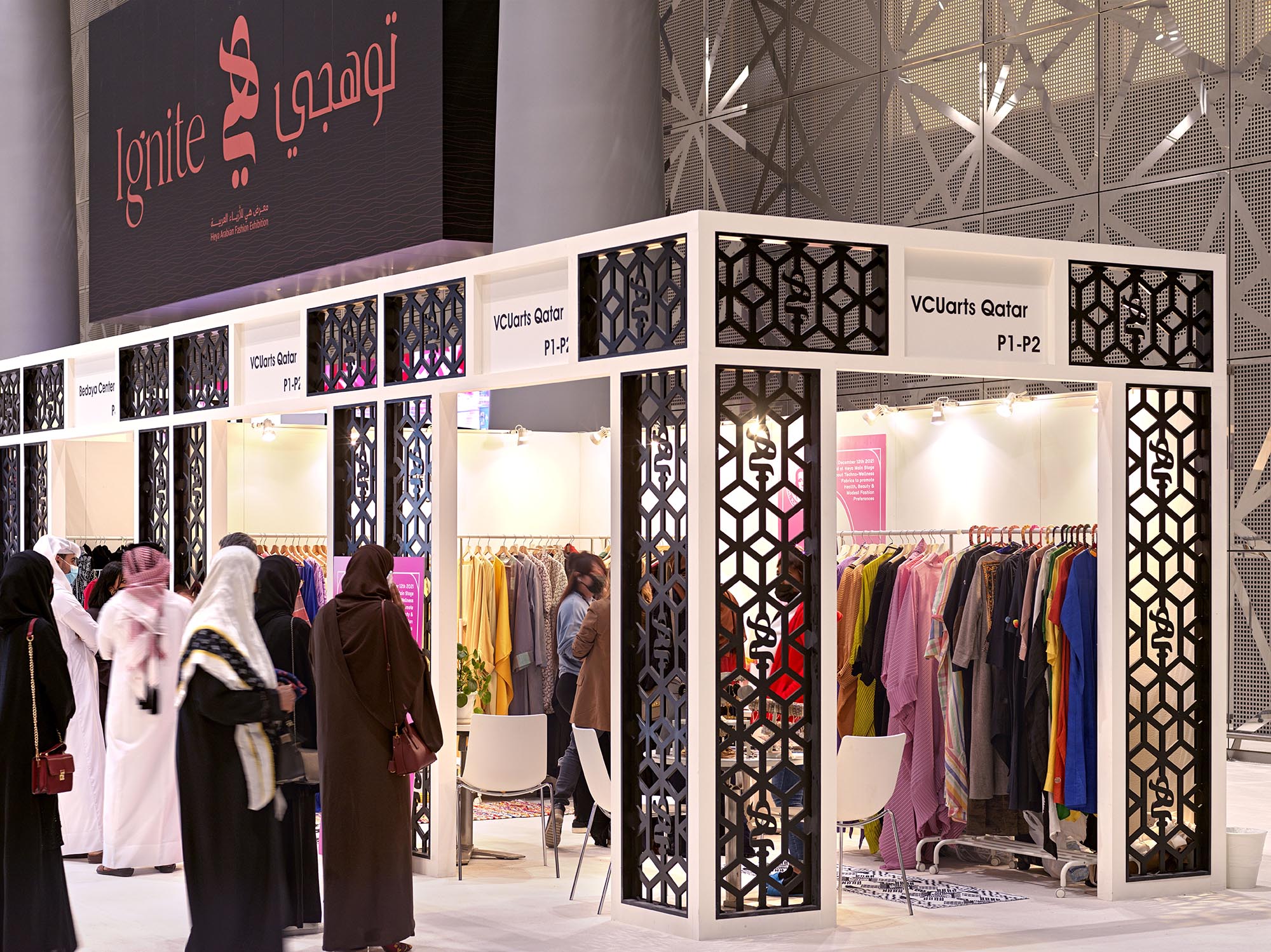 Web Stand B 0605