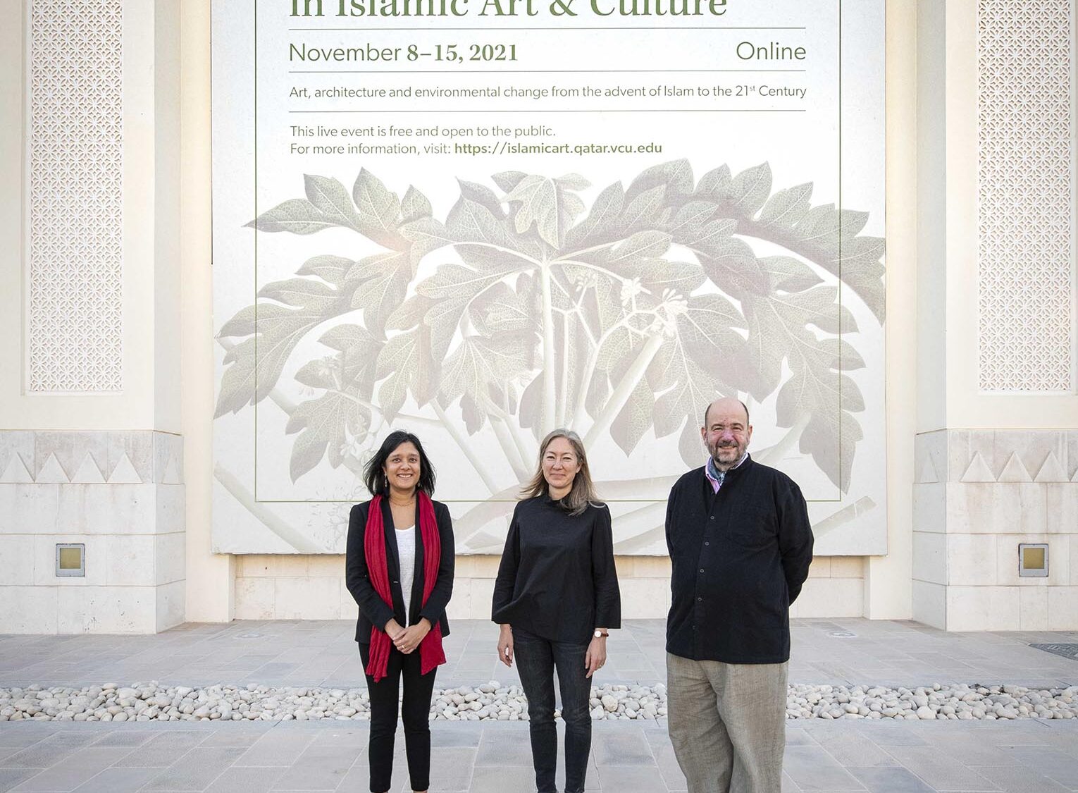 Ias Banner Cu Rc82260