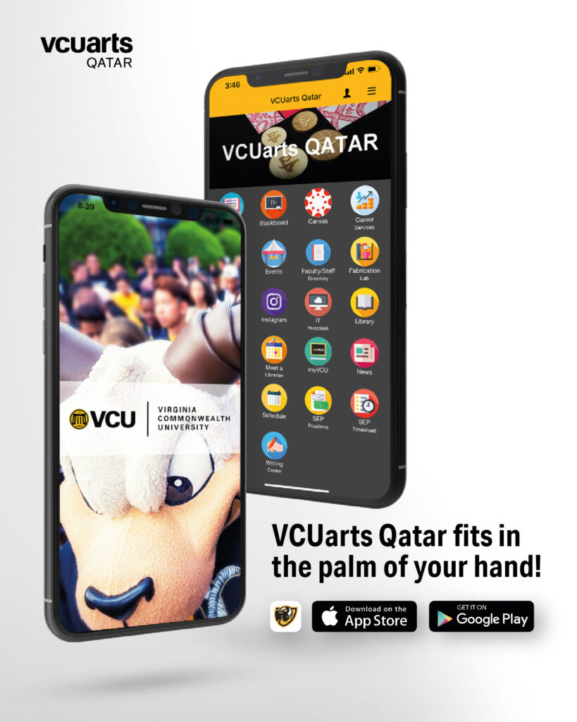 Vcuapp 01