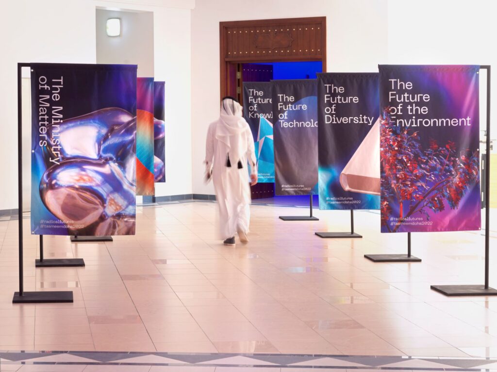 Vcuarts Qatar School Of Arts In Qatar