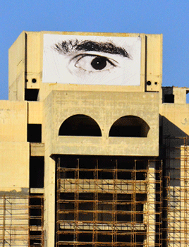 Webout City Limits Tout5