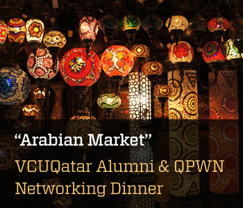 Alumni Qpwn Networking 350w