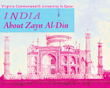 Indian About Zayn Al Din 350w