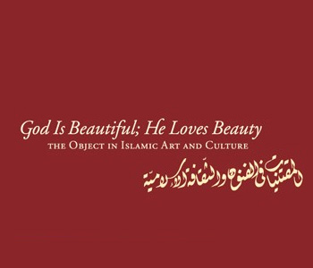 Islamic Art Symposium 2011 350w