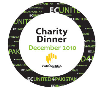 Sga Dec 2010 Charity Dinner