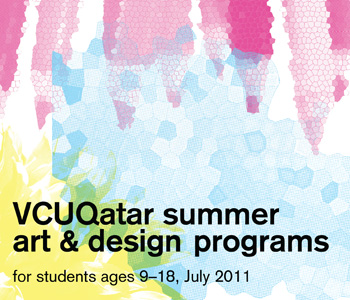 Summer Art Design 2011 350x300
