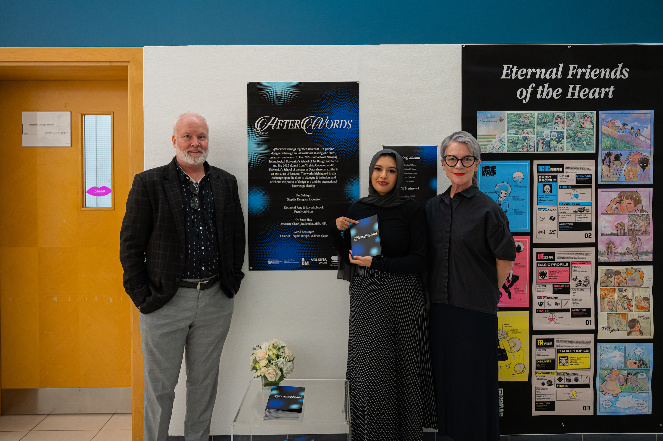 Images From The Launch Of The Afterwords Exhibition Taking Place Simultaneously At Vcuarts Qatar And Ntu Singapore. Image Courtesy Sunny Dave