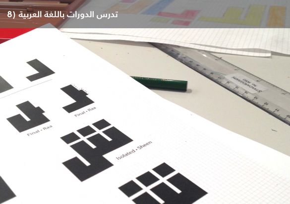 Kufi Sm Copy Copy 585 413 80