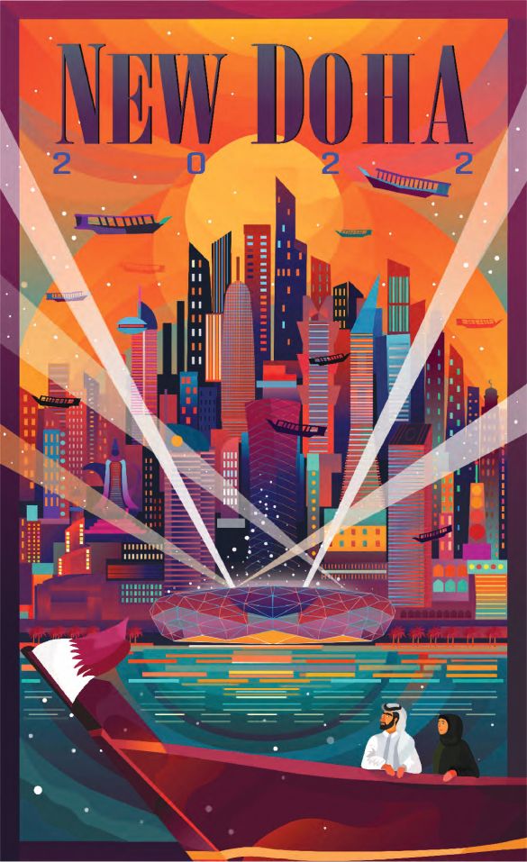 New Doha Posterart Hazemasif Page 0001 585 957 80 1