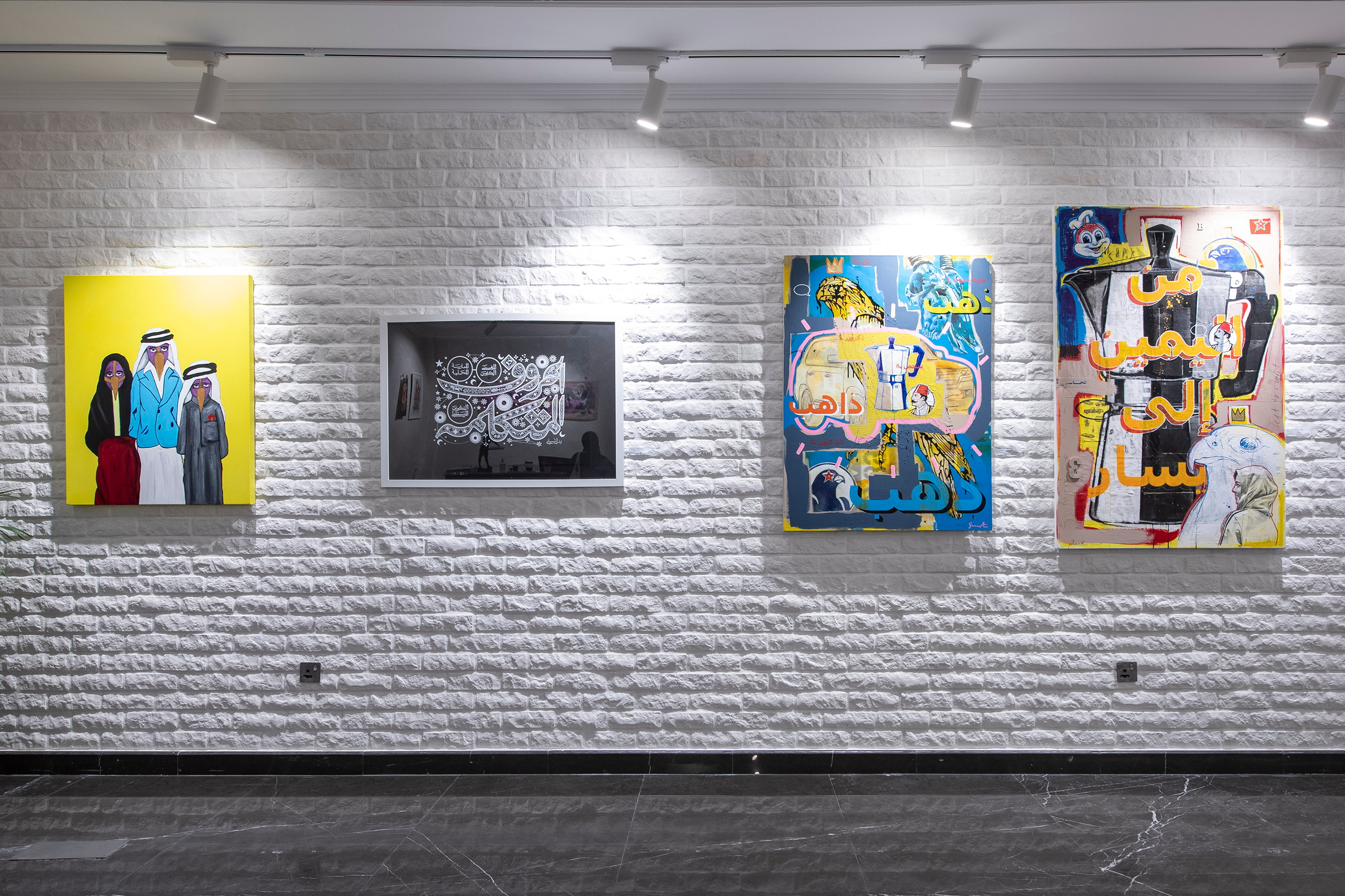 Albahieauctionhousecollaboration