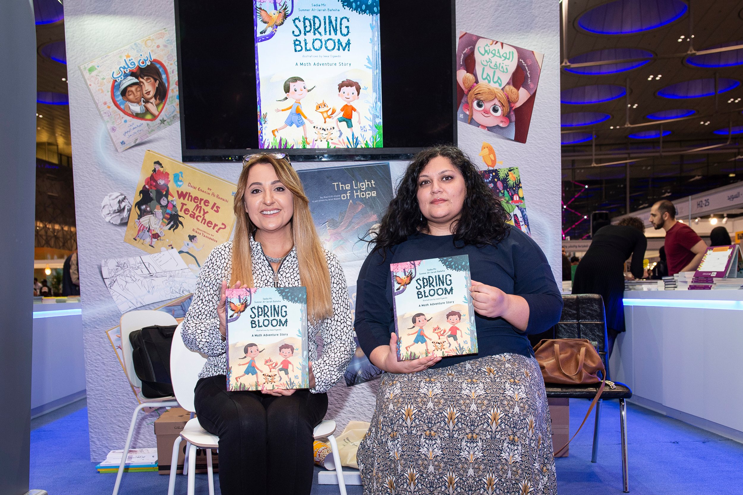 Anaward Winningchildrensbook