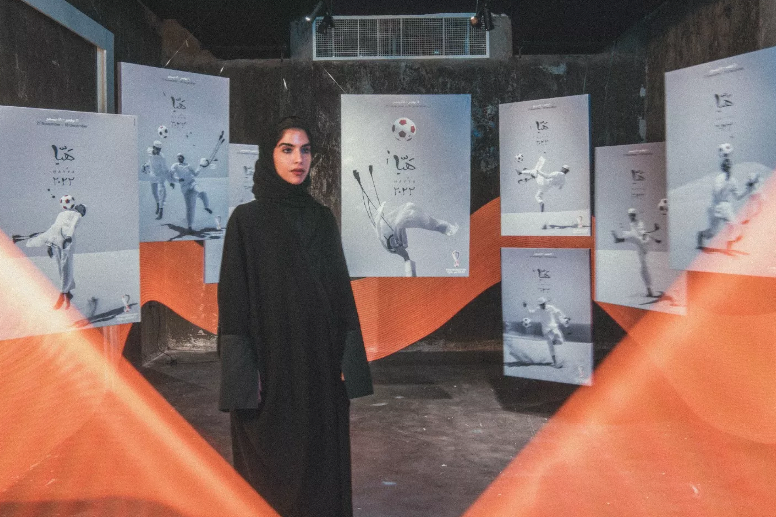 Bouthaynaalmuftahunveilsofficialposterforfifaworldcup2022