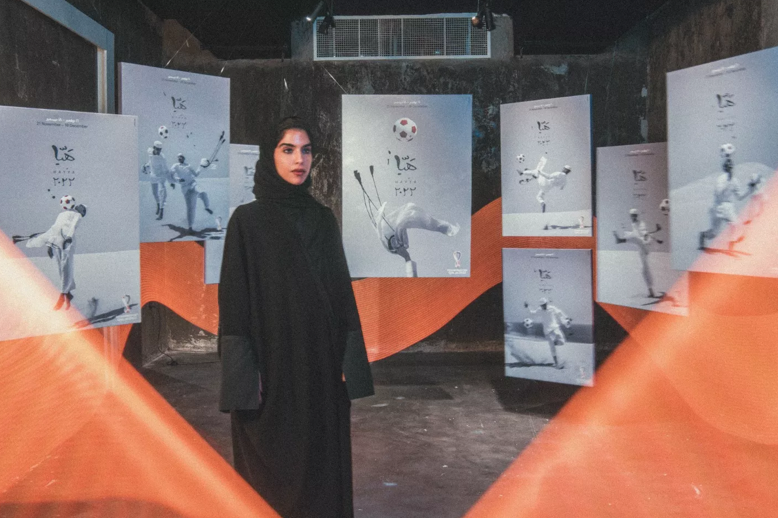 Bouthaynaalmuftahunveilsofficialposterforfifaworldcup2022