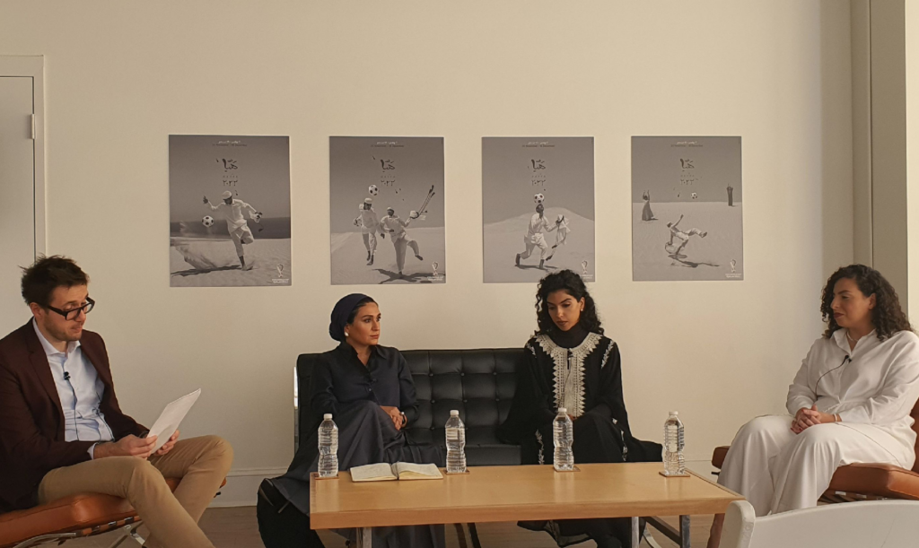 Collage Qatar Week Alumni Panel