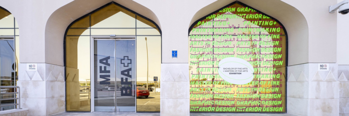 QATAR UNIVERSITY TUITION PER YEAR visual data 3