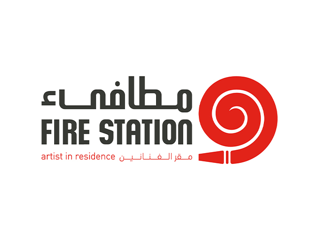 6.4 Qatar Museums, Firestation