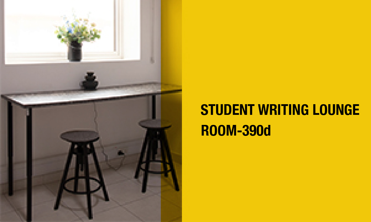 Student Writing Lounge Library News