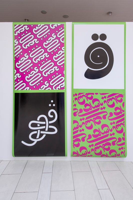 Luagtna 1 Project Image