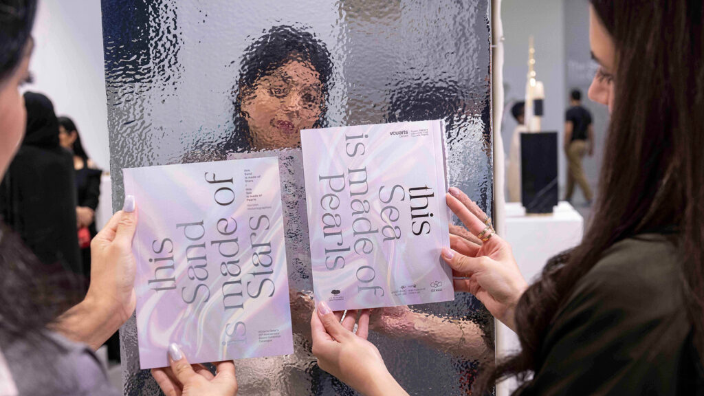 The exhibition catalogue