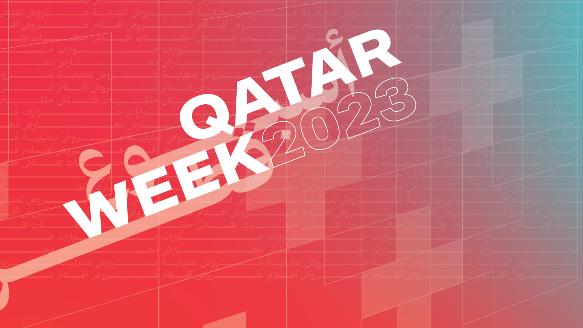 Qatar Week image