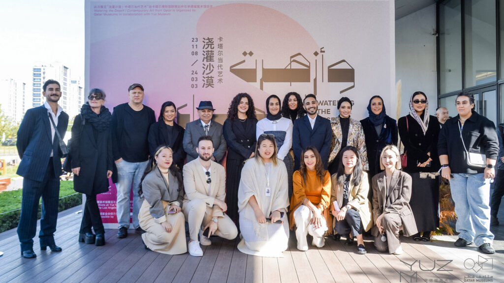 group photo at the exhibition opening