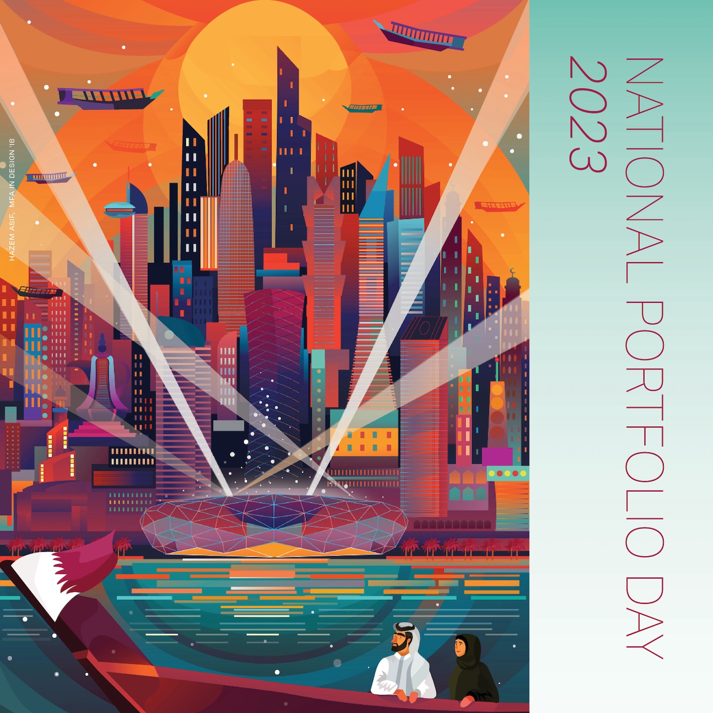National Portfolio Day poster showing the Doha skyline of West bay