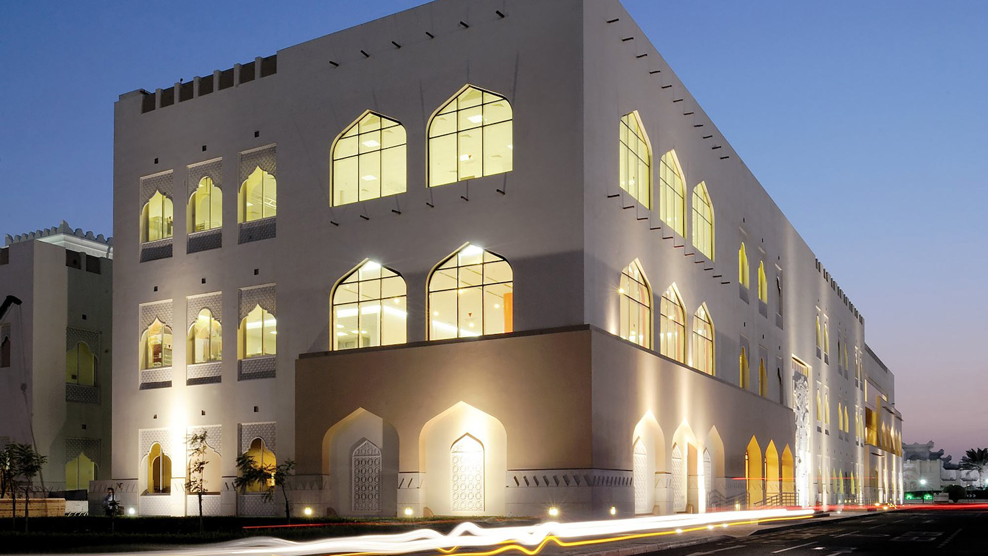 Exterior Of The V C U Arts Qatar Building