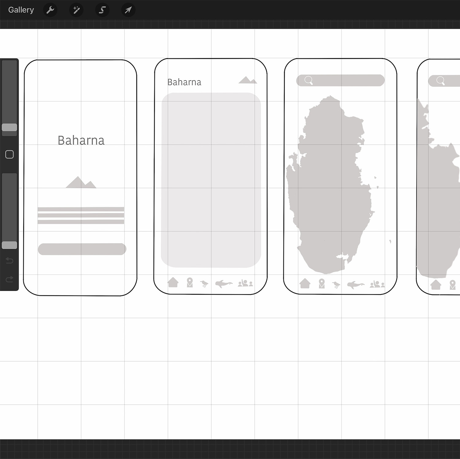 0 Main Image 1500 Shouqa